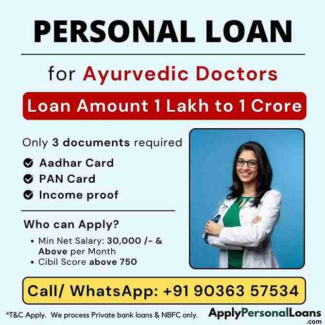 Bank Officers & Financial Staff personal loan options available for salaried residents in Dharmapuri