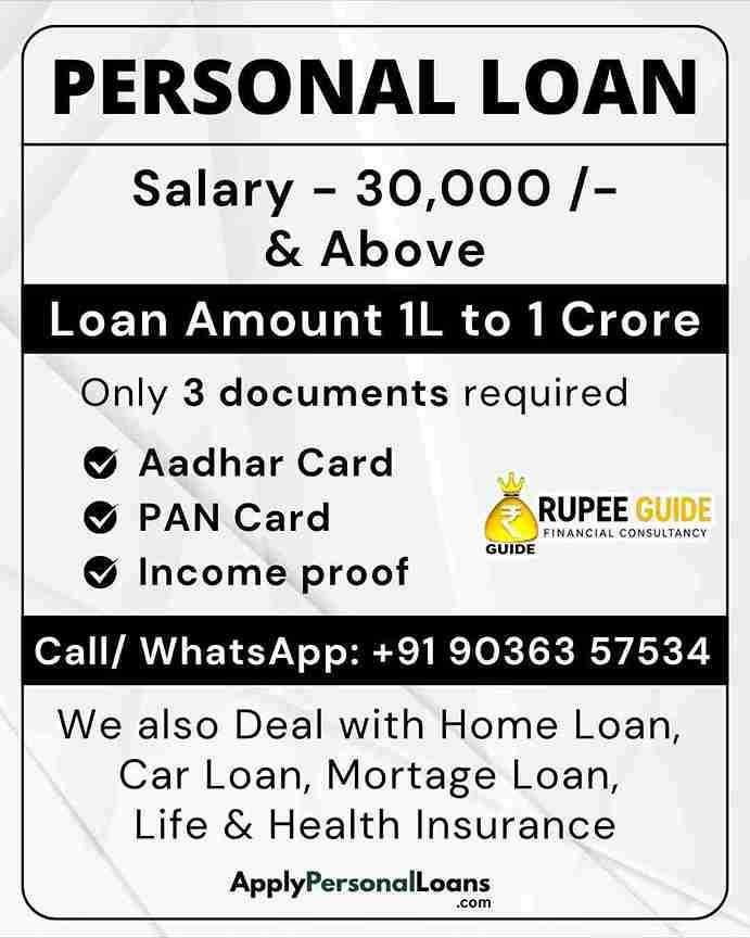 Personal Loan Options for Salaried Professionals personal loan options available for salaried residents in Karnataka