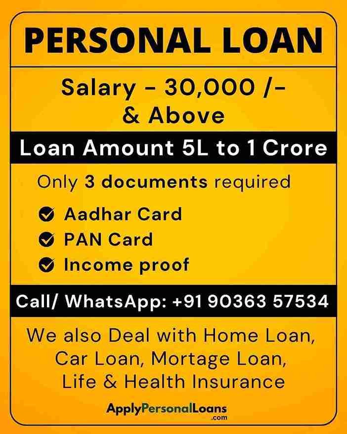 Personal Loan Options for Salaried Professionals personal loan options available for salaried residents in Uttara Kannada