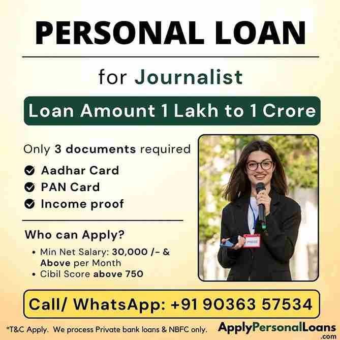 Personal Loan Options for Salaried Professionals personal loan options available for salaried residents in Vijayapura