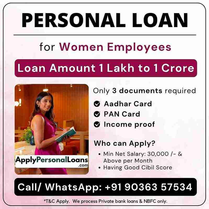 Personal Loan Options for Salaried Professionals personal loan options available for salaried residents in Tiruchirappalli