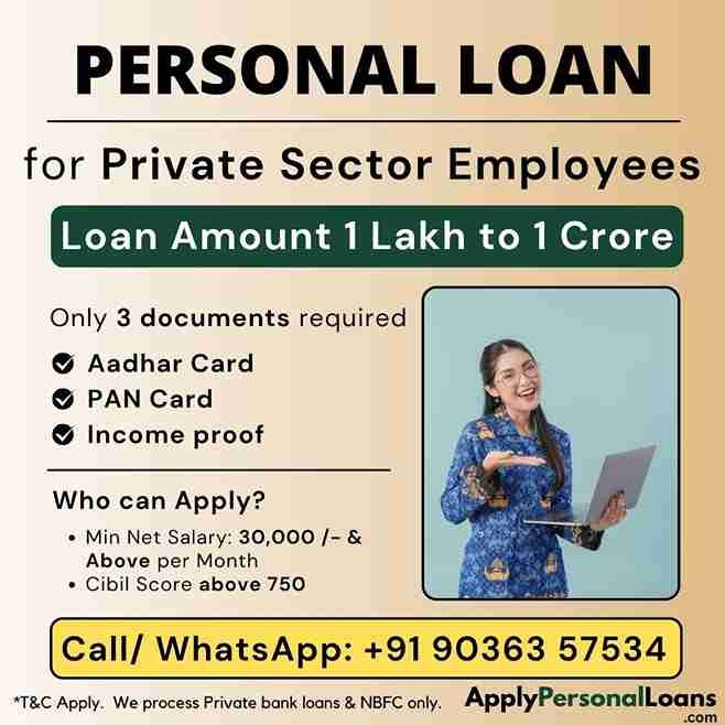 Private Corporate Staff personal loan options available for salaried residents in Eluru