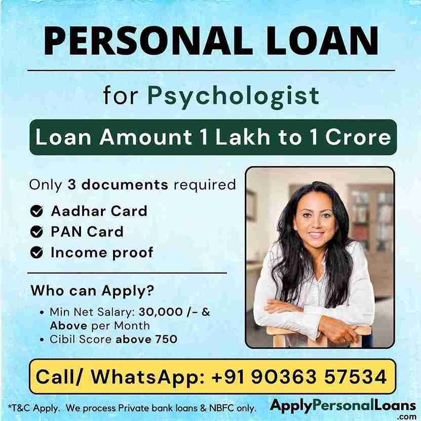Personal Loan Options for Salaried Professionals personal loan options available for salaried residents in Ongole