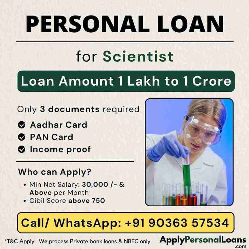 Personal Loan Options for Salaried Professionals personal loan options available for salaried residents in Chamarajanagar