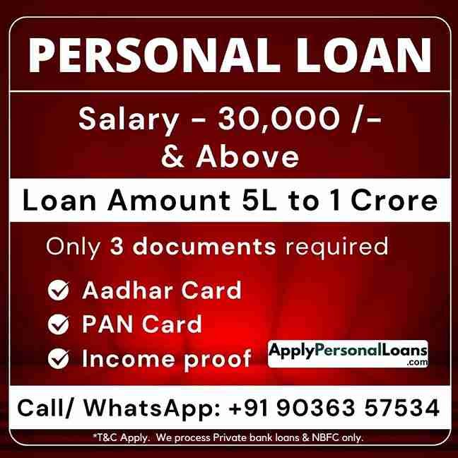 Personal Loan Options for Salaried Professionals personal loan options available for salaried residents in Thiruvananthapuram