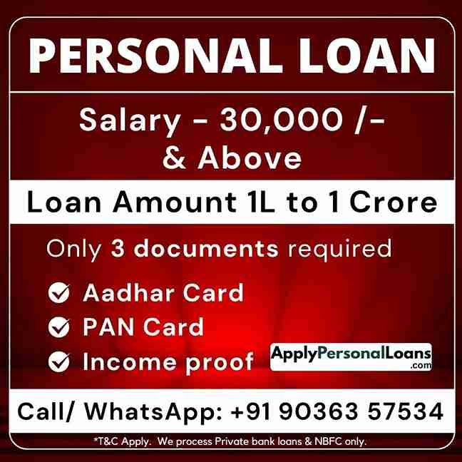 Personal Loan Options for Salaried Professionals personal loan options available for salaried residents in Thiruvananthapuram
