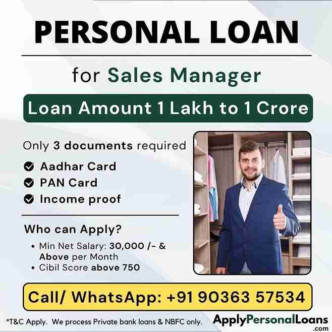 Personal Loan Options for Salaried Professionals personal loan options available for salaried residents in Tirupathur